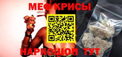 наркотики Кулебаки