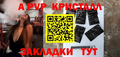 ешки Кунгур