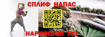 ешки Кунгур
