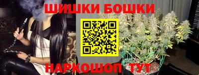молекула духа Кумертау