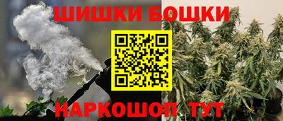 молекула духа Кумертау