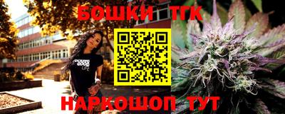 ешки Кунгур