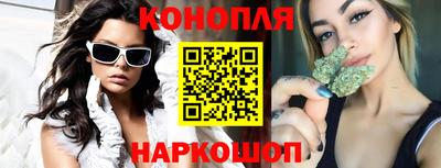 ешки Кунгур