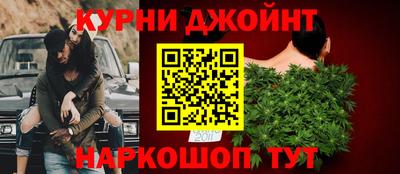 наркотики Кулебаки