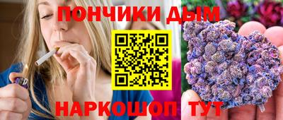 наркотики Кулебаки