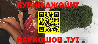наркотики Кулебаки