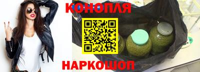 ешки Кунгур