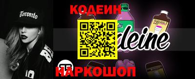 ешки Кунгур