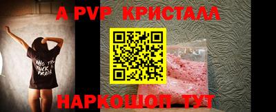 наркотики Кулебаки