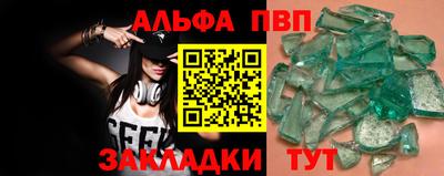 ешки Кунгур