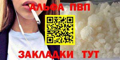 ешки Кунгур