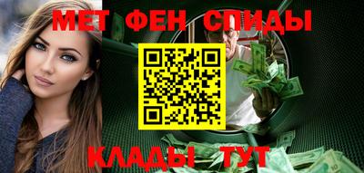 наркотики Кулебаки