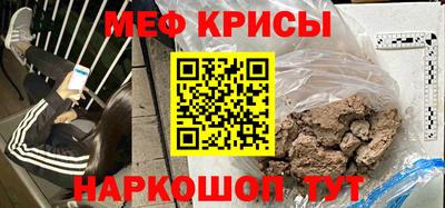наркотики Кулебаки